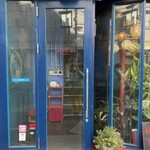 ハブモアカレー - 