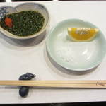 博多 い津み - てっさ用橙塩とポン酢