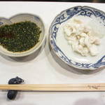 博多 い津み - 湯引き