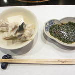 博多 い津み - てっちり