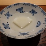 明寂 - 聖護院大根の潮煮