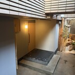 明寂 - エントランス