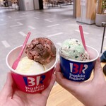 サーティワンアイスクリーム - 