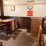 甘味処 あかちゃ家 - 