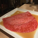 焼肉 黒田 - 