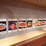 生ビール199円とおでん500円食べ放題 のれん - 