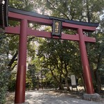 根津のたいやき - 