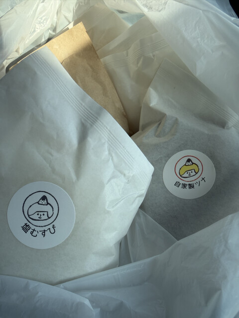 オムスビ さんかく堂 （omusubi さんかく堂） - 彩都西/おにぎり