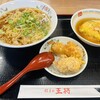 餃子の王将 空港線豊中店