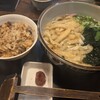 こがらや 天満店