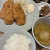 三陽食堂