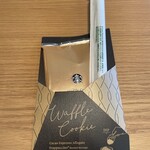 スターバックスコーヒー - ドリンク写真: