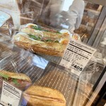 Boulangerie KURIMUGI - 