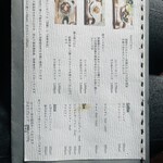 カフェ ヒヨリ - 