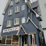 CAFE STYLE 20i - 