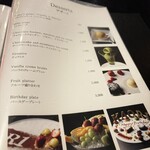 R1 TOKYO Bar&Restaurant - 