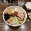 麺処 井の庄