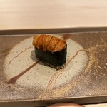 Sushi Ginza Onodera - 