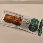 ミスタードーナツ - 料理写真: