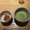 茶茶 花