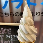 元祖はこだてラーメン おんじき庭本 - ソフトクリーム ミックス コーン