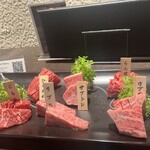 yakiniku ao - 