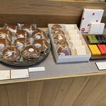 ツバメヤ 大名古屋ビルヂング店 - 