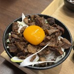 ギュータンベロンチョ - 