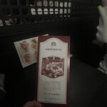 ローヤル珈琲店 本店 - 