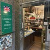 ロンドンティールーム 堂島本店