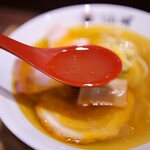 麺処 山城 - 