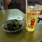 オオサカチャオメン - 