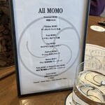 MOMO Stand Tokyo - オールモモ（コース）　3300円　7つのモモ