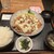 大衆食堂てんぐ大ホール - 料理写真:チキン南蛮定食　¥990