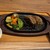 いしがまやハンバーグ - 料理写真: