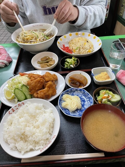 サッポロラーメンくまごろう - 鶴見小野/中華料理 | 食べログ