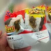 ローソンメトロス 池袋南西口店