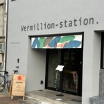 Vermillion - station. - 
