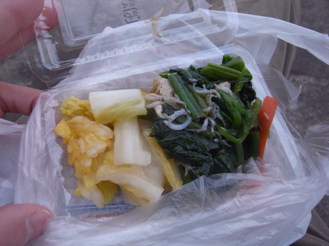 キッチンオリジン 国立矢川店 Kitchen Origin 矢川 弁当 食べログ キッチンオリジン 国立矢川店 Kitchen Origin 矢川 弁当 食べログ