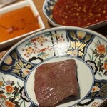 焼肉 うしみつ - 