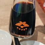 NEO海王 - 卓上の醤油