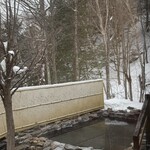 中の湯温泉旅館 - 