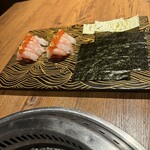 焼肉 うしみつ - 