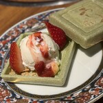 焼肉 うしみつ - 