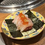 焼肉 うしみつ - 