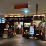バリラックス ザ ガーデン 梅田 - 