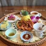 バリラックス ザ ガーデン 梅田 - 