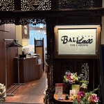 バリラックス ザ ガーデン 梅田 - 