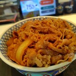 吉野家 - 牛丼超特盛♡