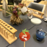 プレゼンテ スギ - 